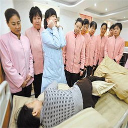 嘉和家政服務加盟店 開啟您的家政事業新篇章