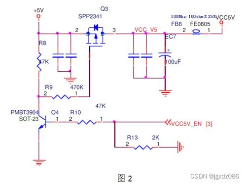 60v 40v 100v 30a 50a 100a p管大電流 正極,負(fù)極做關(guān)斷的電路圖 解決方案n溝道,p溝道m(xù)osfet開關(guān)電路圖介紹